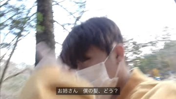 チャンビン姉とのかけあい