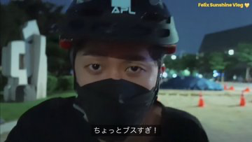 チャンビン姉とのかけあい