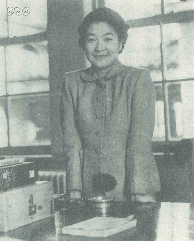 三淵嘉子